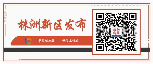 湖南綠楷節能環?？萍加邢薰?湖南土壤污染修復,污水處理工程,農業污染治理,環保工程