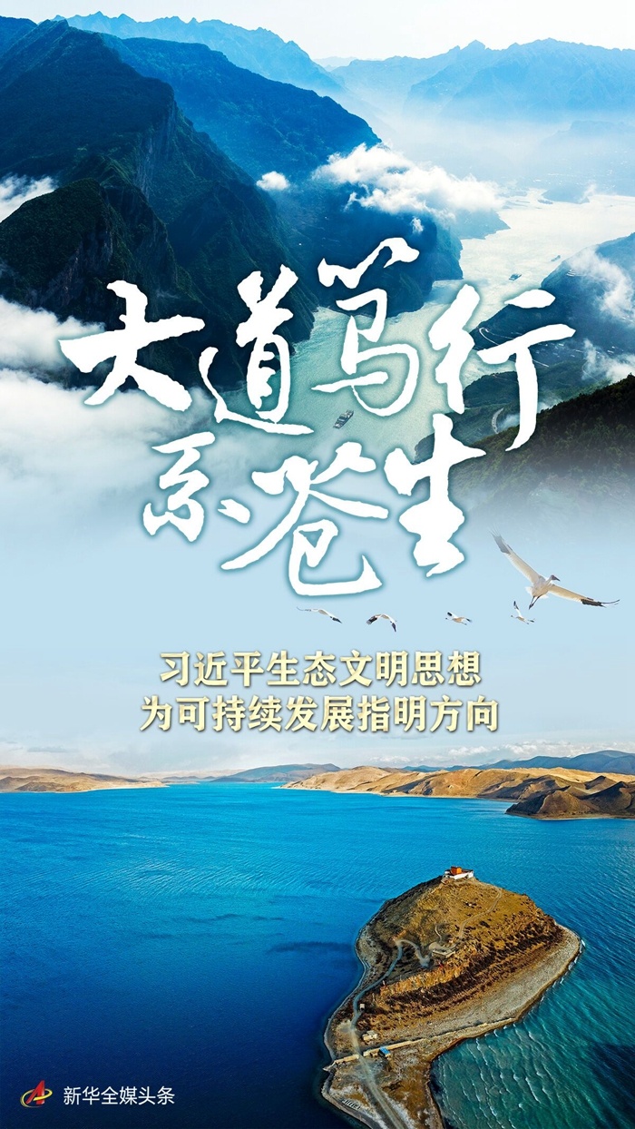 湖南綠楷節能環?？萍加邢薰?湖南土壤污染修復,污水處理工程,農業污染治理,環保工程