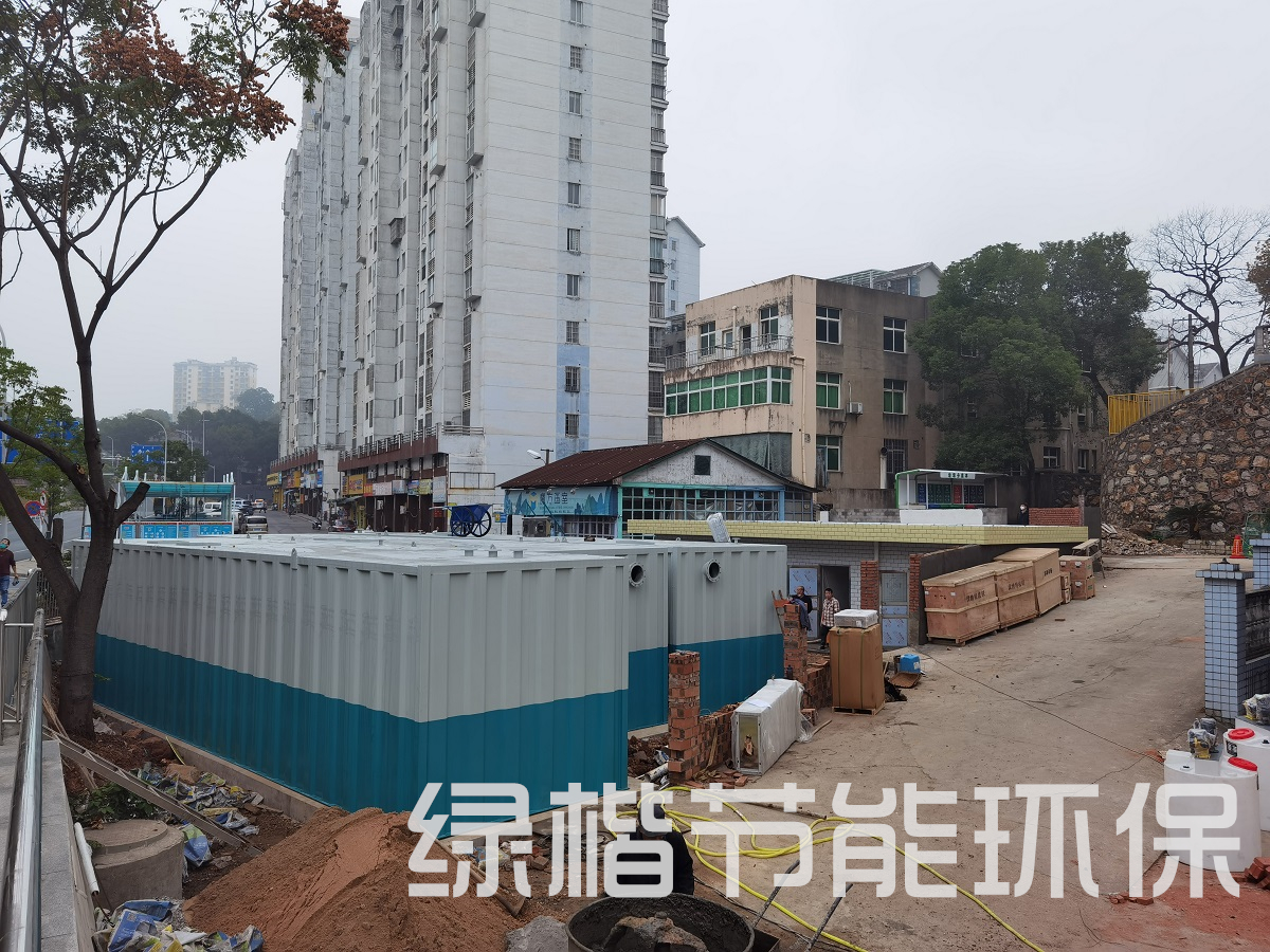 湖南綠楷節能環保科技有限公司,湖南土壤污染修復,污水處理工程,農業污染治理,環保工程